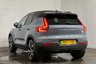USED 2021 71 VOLVO XC40 P8 78kWh First Edition SUV 5dr Electric Auto AWD (408 ps) Touchscreen, Virtual Cockpit,  Apple CarPlay / Android Auto, Rear Parking Sensors, Charcoal Leather Touchscreen, Virtual Cockpit,  Apple CarPlay / Android Auto, Rear Parking Sensors, Charcoal Leather