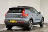 USED 2021 71 VOLVO XC40 P8 78kWh First Edition SUV 5dr Electric Auto AWD (408 ps) Touchscreen, Virtual Cockpit,  Apple CarPlay / Android Auto, Rear Parking Sensors, Charcoal Leather Touchscreen, Virtual Cockpit,  Apple CarPlay / Android Auto, Rear Parking Sensors, Charcoal Leather