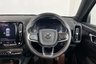 USED 2021 71 VOLVO XC40 P8 78kWh First Edition SUV 5dr Electric Auto AWD (408 ps) Touchscreen, Virtual Cockpit,  Apple CarPlay / Android Auto, Rear Parking Sensors, Charcoal Leather Touchscreen, Virtual Cockpit,  Apple CarPlay / Android Auto, Rear Parking Sensors, Charcoal Leather