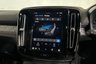 USED 2021 71 VOLVO XC40 P8 78kWh First Edition SUV 5dr Electric Auto AWD (408 ps) Touchscreen, Virtual Cockpit,  Apple CarPlay / Android Auto, Rear Parking Sensors, Charcoal Leather Touchscreen, Virtual Cockpit,  Apple CarPlay / Android Auto, Rear Parking Sensors, Charcoal Leather