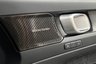 USED 2021 71 VOLVO XC40 P8 78kWh First Edition SUV 5dr Electric Auto AWD (408 ps) Touchscreen, Virtual Cockpit,  Apple CarPlay / Android Auto, Rear Parking Sensors, Charcoal Leather Touchscreen, Virtual Cockpit,  Apple CarPlay / Android Auto, Rear Parking Sensors, Charcoal Leather