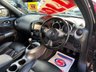 USED 2013 63 NISSAN JUKE 1.6 Tekna SUV 5dr Petrol Manual Euro 5 (s/s) (117 ps) 