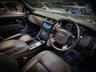 USED 2021 21 LAND ROVER RANGE ROVER 3.0 P400 MHEV Vogue SUV 5dr Petrol Auto 4WD Euro 6 (s/s) (400 ps) PANORAMIC SUNROOF - BLACK PACK - FULL LR HISTORY - 12 MONTH WARRANTY - DRIVER ASSIST - HEATED FRONT & REAR SEATS - ADAPTIVE LANE CONTROL - APPLE CAR PLAY - SURROUND CAMERA
