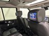 USED 2016 66 LAND ROVER DISCOVERY 4 3.0 SD V6 Landmark SUV 5dr Diesel Auto 4WD Euro 6 (s/s) (256 bhp) Full Leather, 7 Seater,Sliding Front Panoramic Glass Roof, Privacy Glass, Arabica Leather, Rear Entertainment Screens, Timed Climate Auxuliary, Convienence pack,