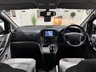 USED 2019 69 HYUNDAI i800 2.5 CRDi SE Nav MPV 5dr Diesel Manual Euro 6 (136 ps) 