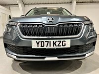USED 2021 71 SKODA KAMIQ 1.0 TSI SE SUV 5dr Petrol Manual Euro 6 (s/s) (95 ps) 