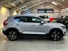 USED 2020 70 VOLVO XC40 2.0 B4 MHEV Inscription Pro Auto Euro 6 (s/s) 5dr 