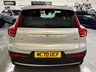 USED 2020 70 VOLVO XC40 2.0 B4 MHEV Inscription Pro Auto Euro 6 (s/s) 5dr 