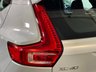USED 2020 70 VOLVO XC40 2.0 B4 MHEV Inscription Pro Auto Euro 6 (s/s) 5dr 