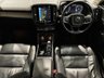 USED 2020 70 VOLVO XC40 2.0 B4 MHEV Inscription Pro Auto Euro 6 (s/s) 5dr 