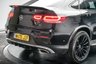 USED 2020 70 MERCEDES-BENZ GLC 2.0 GLC300 MHEV AMG Line (Premium) Coupe 5dr Petrol G-Tronic+ 4MATIC Euro 6 (s/s) (272 ps) 12 month warranty & 9.9%apr finance