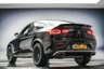 USED 2020 70 MERCEDES-BENZ GLC 2.0 GLC300 MHEV AMG Line (Premium) Coupe 5dr Petrol G-Tronic+ 4MATIC Euro 6 (s/s) (272 ps) 12 month warranty & 9.9%apr finance