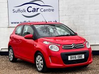 USED 2016 16 CITROEN C1 1.2 PureTech Feel Hatchback 5dr Petrol Manual Euro 6 (82 ps) www.suffolkcarcentre.co.uk - Located at Lowestoft