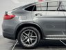 USED 2017 17 MERCEDES-BENZ GLC 2.1 GLC250d AMG Line (Premium) Coupe 5dr Diesel G-Tronic 4MATIC Euro 6 (s/s) (204 ps) 