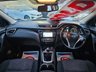 USED 2016 16 NISSAN QASHQAI 1.5 dCi n-tec+ SUV 5dr 2WD Euro 6 (s/s) (110 ps) - PEARL METALLIC PAINT