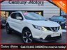 USED 2016 16 NISSAN QASHQAI 1.5 dCi n-tec+ SUV 5dr 2WD Euro 6 (s/s) (110 ps) - PEARL METALLIC PAINT