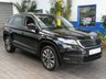 USED 2021 21 SKODA KODIAQ 1.5 TSI ACT SE Drive SUV 5dr Petrol DSG Euro 6 (s/s) (7 Seat) (150 ps) 7 SEAT SAT NAV REAR VIEW CAMERA CRUISE CONTROL PARKING SENSORS 1 OWNER SERVICE WARRANTY