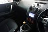 USED 2012 62 NISSAN QASHQAI 1.5 dCi n-tec+ SUV-2 FORMER KEEPERS-FIXED PANORAMIC GLASS ROOF-BLUETOOTH-CRUISE CONTROL-SATNAV-REVERSE CAMERA-360 CAMERA-ELECTRIC FOLDING MIRRORS-DUAL ZONE CLIMATE CONTROL 