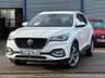 USED 2022 22 MG MG HS 1.5 T-GDI Excite SUV 5dr Petrol DCT Euro 6 (s/s) (162 ps) &pound;200 TO SECURE - DELIVERY AVAILABLE