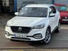 USED 2022 22 MG MG HS 1.5 T-GDI Excite SUV 5dr Petrol DCT Euro 6 (s/s) (162 ps) &pound;200 TO SECURE - DELIVERY AVAILABLE