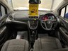 USED 2015 15 VAUXHALL MOKKA 1.4T Exclusiv SUV 5dr Petrol Manual 2WD Euro 5 (s/s) (140 ps) 2 KEYS / BT