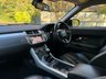 USED 2013 13 LAND ROVER RANGE ROVER EVOQUE 2.2 SD4 Dynamic SUV 5dr Diesel Manual 4WD Euro 5 (s/s) (190 ps) 