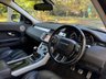 USED 2013 13 LAND ROVER RANGE ROVER EVOQUE 2.2 SD4 Dynamic SUV 5dr Diesel Manual 4WD Euro 5 (s/s) (190 ps) 