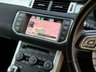 USED 2013 13 LAND ROVER RANGE ROVER EVOQUE 2.2 SD4 Dynamic SUV 5dr Diesel Manual 4WD Euro 5 (s/s) (190 ps) 