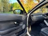 USED 2013 13 LAND ROVER RANGE ROVER EVOQUE 2.2 SD4 Dynamic SUV 5dr Diesel Manual 4WD Euro 5 (s/s) (190 ps) 