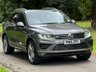 USED 2015 15 VOLKSWAGEN TOUAREG 3.0 TDI V6 BlueMotion Tech R-Line SUV 5dr Diesel Tiptronic 4WD Euro 6 (s/s) (262 ps) 