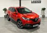 USED 2016 66 RENAULT KADJAR 1.2 TCe Dynamique S Nav SUV 5dr Petrol Manual Euro 6 (s/s) (130 ps) 