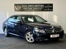 USED 2014 14 MERCEDES-BENZ E-CLASS 2.1 E220 CDI SE Saloon 4dr Diesel G-Tronic+ Euro 5 (s/s) (170 ps) SATNAV DAB BLUETOOTH HETD SEAT