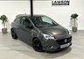 USED 2016 65 VAUXHALL CORSA 1.4i ecoTEC Limited Edition Hatchback 3dr Petrol Manual Euro 6 (90 ps) 