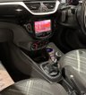 USED 2016 65 VAUXHALL CORSA 1.4i ecoTEC Limited Edition Hatchback 3dr Petrol Manual Euro 6 (90 ps) 