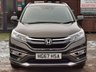 USED 2017 67 HONDA CR-V 2.0 i-VTEC EX SUV 5dr Petrol Manual 4WD Euro 6 (s/s) (155 ps) READ OUR REVIEWS! FINANCE AVAILABLE FROM 9.9% APR! 2 OWNERS & 7x SERVICES!