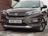 USED 2017 67 HONDA CR-V 2.0 i-VTEC EX SUV 5dr Petrol Manual 4WD Euro 6 (s/s) (155 ps) READ OUR REVIEWS! FINANCE AVAILABLE FROM 9.9% APR! 2 OWNERS & 7x SERVICES!