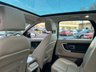 USED 2017 17 LAND ROVER DISCOVERY SPORT 2.0 TD4 HSE SUV 5dr Diesel Manual 4WD Euro 6 (s/s) (180 ps) A TRULY STUNNING ADDITION TO OUR HUGE DISCOVERY SPORT SELECTION+7 SEATER+ONLY 1 FORMER KEEPER+SERVICE HISTORY+DIESEL+FULL PANORAMIC GLASS ROOF+FULL LEATHER INTERIOR+SATELLITE NAVIGATION+CLIMATE CONTROL+19 INCH ALLOY WHEELS+COST NEW &pound;37810 MAKING THIS USED VEHICLE EXCELLENT VALUE AT OUR LOW PRICE+CALL NOW TO ARRANGE A VIEWING+READY TO DRIVE AWAY TODAY!!!!!!!!!!!!!!!!!!!!!!!!!!!!!!!!!!!!!!!!!!