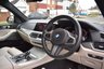 USED 2020 70 BMW X5 3.0d MHT M SPORT Hybrid AUTO xDRIVE 286ps LOW MILAGE 1 OWNER  7 SEATS IVORY LEATHER TECH PACK HARMON KARDON WIDE SCREEN NAV DIGITAL DASH  LOW MILES TECH PACK 7 SEATER DIGI DASH WIDE NAV