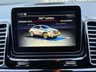 USED 2015 15 MERCEDES-BENZ GLE 3.0 GLE350D V6 DESIGNO LINE BLACK PACK COUPE PANORAMIC ROOF 360 CAMERA 5DR DIESEL G-TRONIC 4MATIC EURO 6 (S/S) (258 BHP) 5 SEATS~SAT NAV~360 CAMERA~H/KARDON
