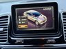 USED 2015 15 MERCEDES-BENZ GLE 3.0 GLE350D V6 DESIGNO LINE BLACK PACK COUPE PANORAMIC ROOF 360 CAMERA 5DR DIESEL G-TRONIC 4MATIC EURO 6 (S/S) (258 BHP) 5 SEATS~SAT NAV~360 CAMERA~H/KARDON