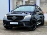 USED 2015 15 MERCEDES-BENZ GLE 3.0 GLE350D V6 DESIGNO LINE BLACK PACK COUPE PANORAMIC ROOF 360 CAMERA 5DR DIESEL G-TRONIC 4MATIC EURO 6 (S/S) (258 BHP) 5 SEATS~SAT NAV~360 CAMERA~H/KARDON