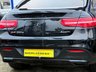 USED 2015 15 MERCEDES-BENZ GLE 3.0 GLE350D V6 DESIGNO LINE BLACK PACK COUPE PANORAMIC ROOF 360 CAMERA 5DR DIESEL G-TRONIC 4MATIC EURO 6 (S/S) (258 BHP) 5 SEATS~SAT NAV~360 CAMERA~H/KARDON