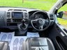 USED 2014 14 VOLKSWAGEN CARAVELLE 2.0 BITDI BLUEMOTION TECH EXECUTIVE SPORTLINE REAR ENTERTAINMENT SAT NAV CAMERA DSG 180 BHP 7 SEATS LED PRIVACY STEPS SATNAV~CAM~STEPS~REAR ENTERTAINMENT