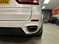 USED 2016 66 BMW X5 3.0 30d M Sport SUV 5dr Diesel Auto xDrive Euro 6 (s/s) (258 ps) LOW RATE FINANCE AVAILABLE +  FREE12 MONTH RAC MEMBERSHIP + RAC PLATINUM WARRANTY INCLUDED