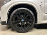 USED 2016 66 BMW X5 3.0 30d M Sport SUV 5dr Diesel Auto xDrive Euro 6 (s/s) (258 ps) LOW RATE FINANCE AVAILABLE +  FREE12 MONTH RAC MEMBERSHIP + RAC PLATINUM WARRANTY INCLUDED