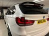 USED 2016 66 BMW X5 3.0 30d M Sport SUV 5dr Diesel Auto xDrive Euro 6 (s/s) (258 ps) LOW RATE FINANCE AVAILABLE +  FREE12 MONTH RAC MEMBERSHIP + RAC PLATINUM WARRANTY INCLUDED