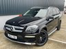 USED 2015 15 MERCEDES-BENZ GL CLASS 3.0 GL350 V6 BlueTEC AMG Sport SUV 5dr Diesel G-Tronic+ 4WD Euro 6 (s/s) (258 ps) REAR ENTERTAINMENT / PAN ROOF