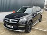 USED 2015 15 MERCEDES-BENZ GL CLASS 3.0 GL350 V6 BlueTEC AMG Sport SUV 5dr Diesel G-Tronic+ 4WD Euro 6 (s/s) (258 ps) REAR ENTERTAINMENT / PAN ROOF