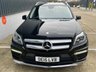 USED 2015 15 MERCEDES-BENZ GL CLASS 3.0 GL350 V6 BlueTEC AMG Sport SUV 5dr Diesel G-Tronic+ 4WD Euro 6 (s/s) (258 ps) REAR ENTERTAINMENT / PAN ROOF
