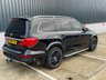 USED 2015 15 MERCEDES-BENZ GL CLASS 3.0 GL350 V6 BlueTEC AMG Sport SUV 5dr Diesel G-Tronic+ 4WD Euro 6 (s/s) (258 ps) REAR ENTERTAINMENT / PAN ROOF